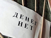 В Мурманске возбудили очередное дело из-за долгов по зарплате