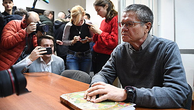 Суду после неявки Сечина остается только оправдать Улюкаева, заявил эксперт
