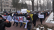 Митинг против изменения конституции в Бишкеке попал на видео