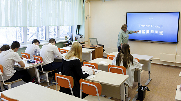 В Сургуте после капитального ремонта открылась школа № 8