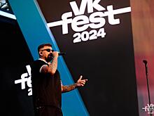 Дима Билан, Клава Коĸа, Инстасамка, Валя Карнавал и другие на VK Fest в Санкт-Петербурге