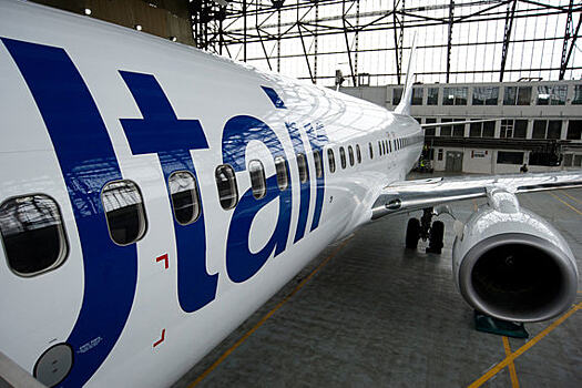 Utair планирует пополнить парк 30 самолетами Boeing 737