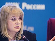 Памфилова рассказала о влиянии митингов на решения ЦИК