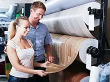 19 декабря. Какой сегодня праздник