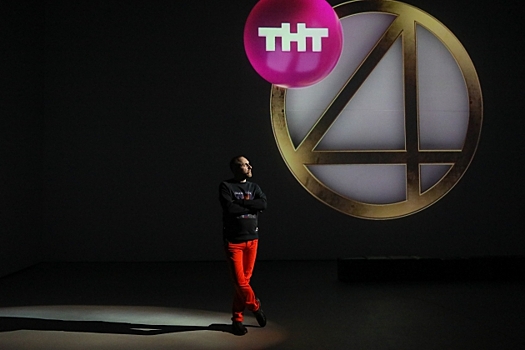 На стыке ситкома и рекламного ролика: ТНТ4 представил новый сезон