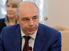 Силуанов рассказал о повышении НДФЛ