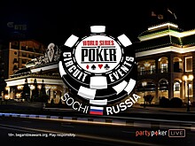 В России впервые пройдет мировая серия WSOP Circuit с гарантией 252 млн рублей