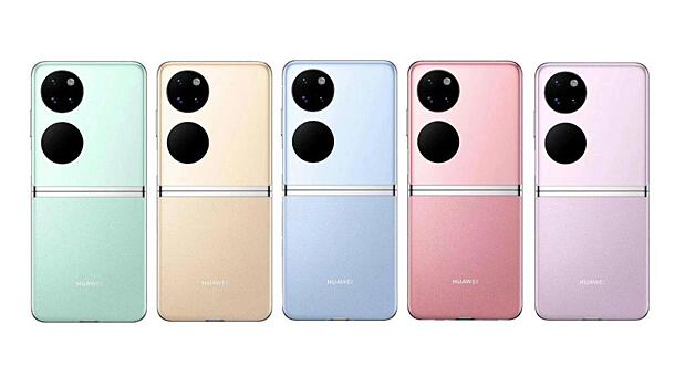 Huawei Pocket S поступит в продажу 2 ноября