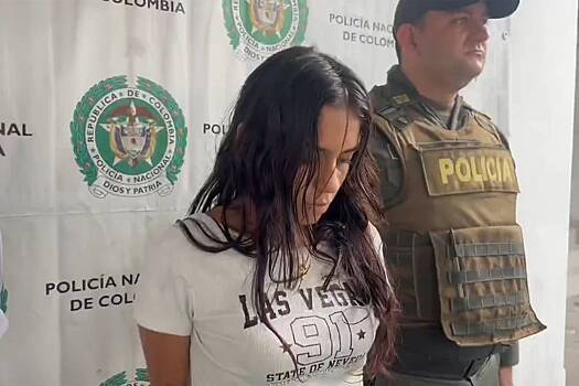 В Колумбии девушка модельной внешности основала целую сеть киллеров