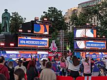 Москву ждут спортивные выходные. Чем они удивят столичных жителей?