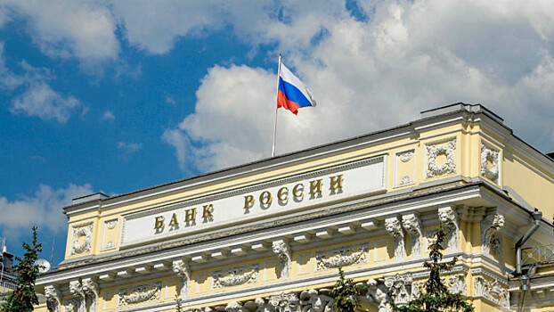 Банки аннулировали более 29 тыс. требований о кредитных каникулах на 10 млрд рублей