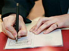 Без пособий и школы, но со штрафами: чем грозит отсутствие регистрации