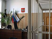 Издевательства над дочерью-подростком привели россиянку на скамью подсудимых