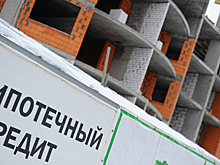 Средний размер ипотечного кредита в Петербурге вырос