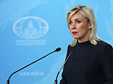 Захарова назвала бессодержательным ответ Германии на запросы о Навальном