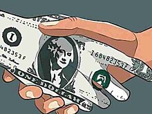 Размер ущерба от коррупции в России составил почти 150 млрд рублей за два года