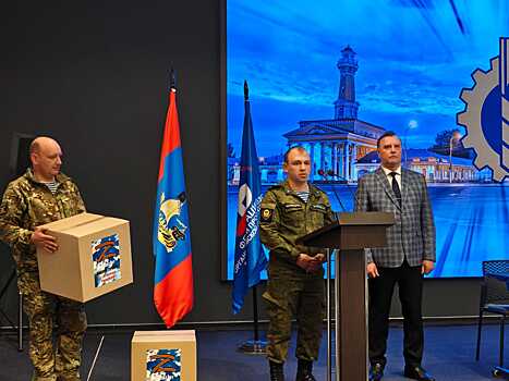 Председателя Федерации профсоюзов выбрали в Костромской области