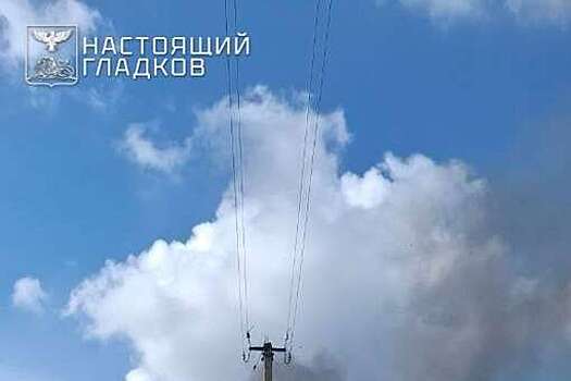Гладков: пять муниципалитетов Белгородской области атакованы ВСУ
