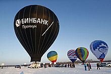 Побит рекорд России по продолжительности полета на воздушном шаре