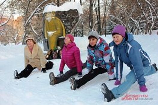 Новосибирцев приглашают на массовую оздоровительную гимнастику в парке