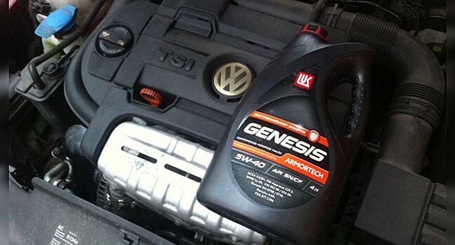 «Лукойл» и Volkswagen расширяют сотрудничество