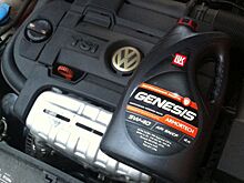 «Лукойл» и Volkswagen расширяют сотрудничество