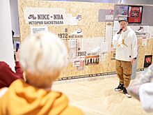 Выставка истории баскетбола от Nike