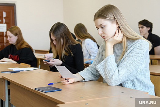 Второе высшее образование в России станет бесплатным. Список специальностей