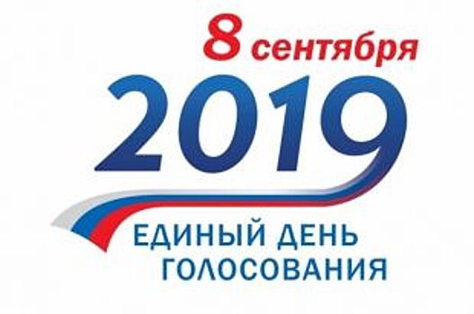 В кубанском СПЧ рассказали об ожиданиях от проходящих в регионе выборах