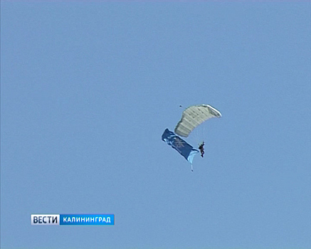 На аэродроме «Девау» начали возрождать авиа традиции