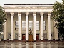 Два кандидата примут участие в выборах ректора ЮУрГГПУ