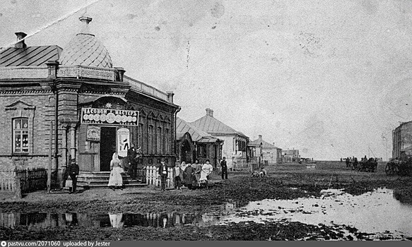 Украинский Покровск или советский Красноармейск: какое название города является русским?