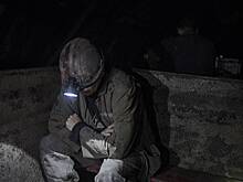 Кузбасские шахтеры объяснили прекращение забастовки