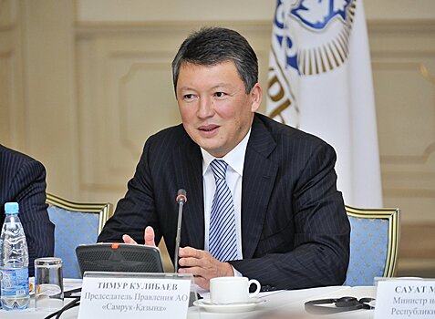 ТОП-15 популярных в Сети казахстанских бизнесменов