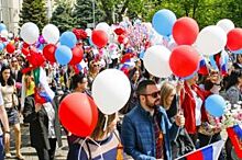 Первомайские митинги и концерты: казанская афиша на 29, 30 апреля и 1 мая