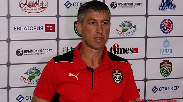 Крымская «ТСК-Таврия» поменяла главного тренера в ходе сезона