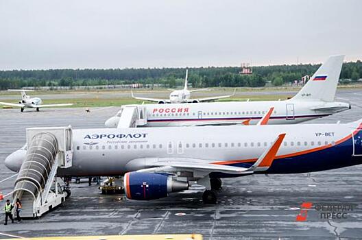 В екатеринбургском аэропорту стало больше рейсов в Геленджик