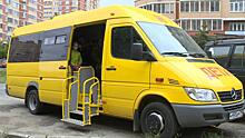 Многодетной семье из Подольска подарили автобус. Они уже успели съездить в путешествие