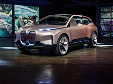 BMW iNext презентуют в онлайн-формате