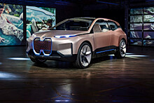 BMW iNext презентуют в онлайн-формате