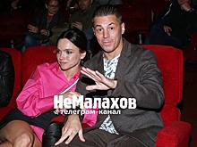 Гела Месхи променял Земцову на эффектную блондинку