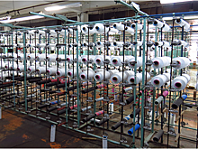 В Верхневолжье предприятие лёгкой промышленности получит финансовую поддержку