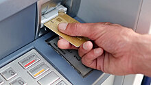 Нацбанк Узбекистана установит 55 банкоматов для снятия сумов и долларов