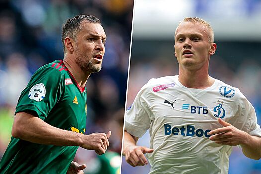 Локомотив — Динамо: прямая онлайн-трансляция 12-го тура РПЛ, где смотреть, видео голов, 21 октября 2023, Рубин — ЦСКА