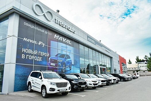 АвтоВАЗ открыл новый автоцентр в Белоруссии