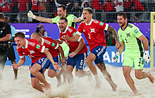 Сборная России вышла в финал ЧМ по пляжному футболу