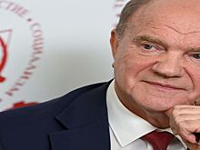 Стало известно, кто от КПРФ пойдёт на выборы президента РФ