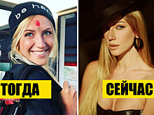 Как выглядели популярные ведущие до “Орла и Решки”: Бадоева, Бедняков, Никитюк и другие
