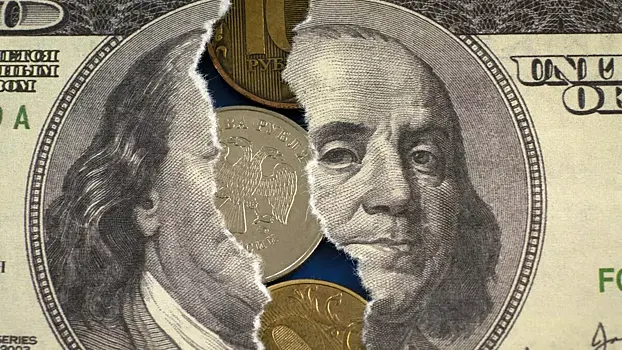 В Америке назвали валюты, которые выиграют от обесценивания доллара