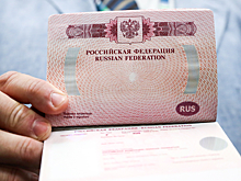 Еще одна страна выступила против выдачи шенгенских виз россиянам